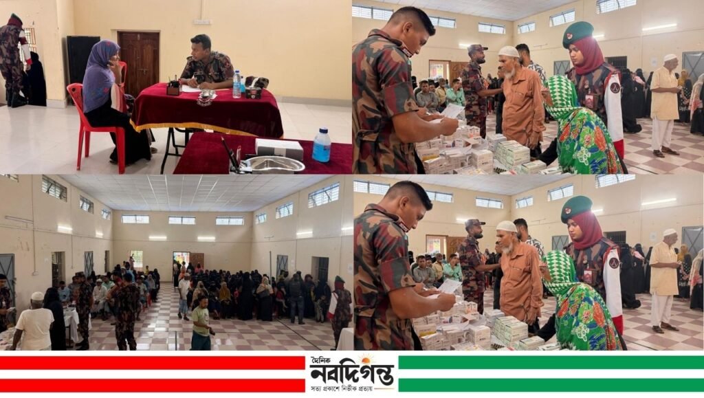 টেকনাফে বিজিবির ফ্রি মেডিকেল ক্যাম্প, ৪১১ অসহায় মানুষ পেলেন চিকিৎসাসেবা