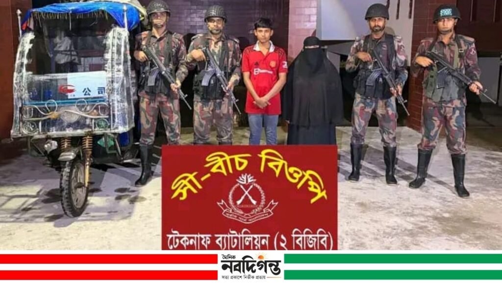 টেকনাফে বিজিবির অভিযানে ছিনতাইয়ের হাত থেকে উদ্ধার অটোরিকশা, রক্ষা পেল কিশোর চালক
