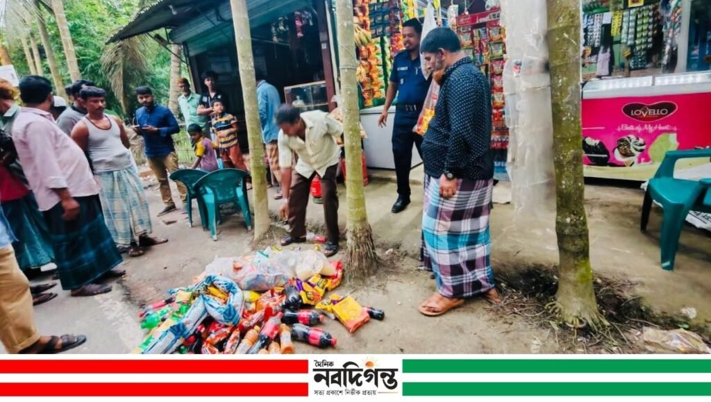 নোয়াখালীর কোম্পানীগঞ্জে ভ্রাম্যমাণ আদালতের অভিযান : দুই প্রতিষ্ঠানকে ২০ হাজার টাকা জরিমানা নোয়াখালীর কোম্পানীগঞ্জে ভ্রাম্যমাণ আদালতের অভিযান : দুই প্রতিষ্ঠানকে ২০ হাজার টাকা জরিমানা