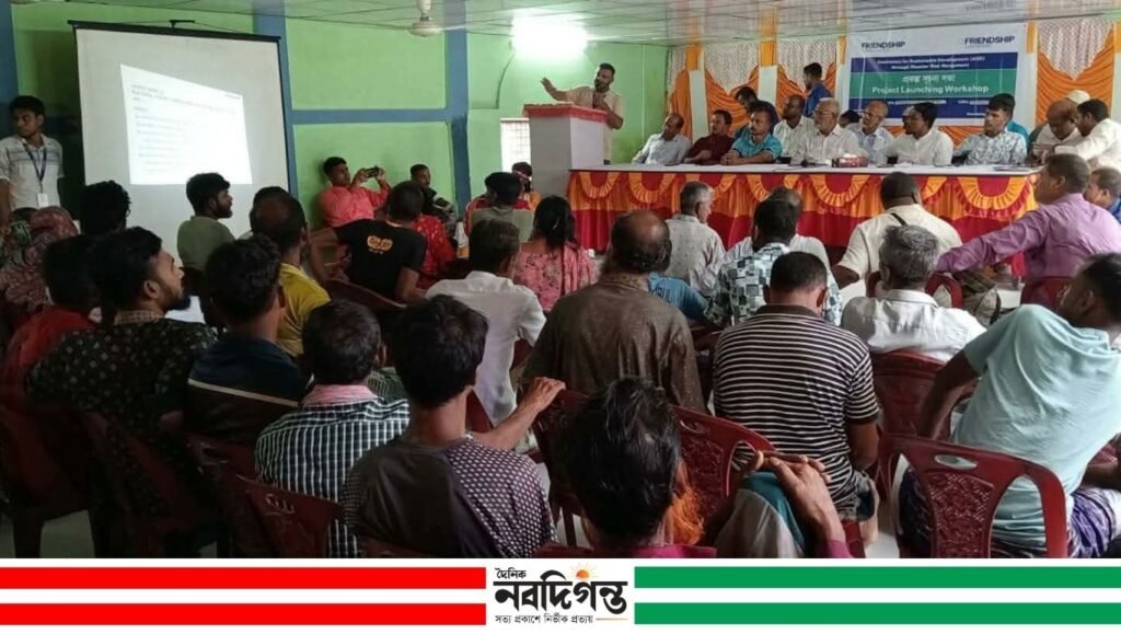 উপকূলীয় জনগোষ্ঠীর উন্নয়নে সাতক্ষীরায় এএসডি প্রকল্পের অবহিতকরণ সভা