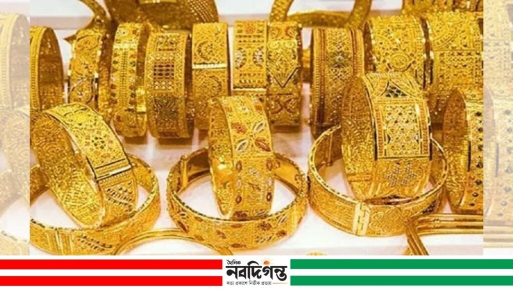 আবারও কমলো স্বর্ণের দাম, ভরিতে হ্রাস ২ হাজার ২১৬ টাকা আবারও কমলো স্বর্ণের দাম, ভরিতে হ্রাস ২ হাজার ২১৬ টাকা