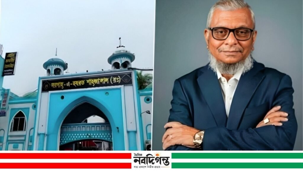 শাহজালাল মাজার ব্যবস্থাপনা কমিটিতে নেই আরিফুল হক চৌধুরী, আলোচনা-সমালোচনা তুঙ্গে শাহজালাল মাজার ব্যবস্থাপনা কমিটিতে নেই আরিফুল হক চৌধুরী, আলোচনা-সমালোচনা তুঙ্গে