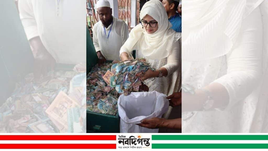 পাগলা মসজিদের দানবাক্স খোলা শুরু, চলছে অর্থ ও মূল্যবান সামগ্রী গণনা