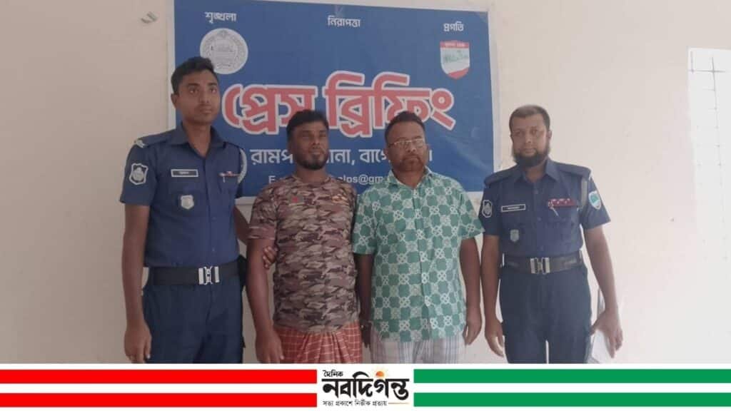 রামপালে বিশেষ অভিযানে যুবলীগের দুই নেতা গ্রেপ্তার