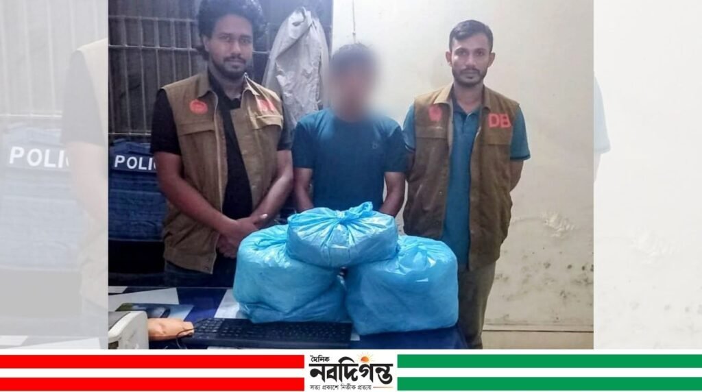 হবিগঞ্জ জেলা গোয়েন্দা শাখার বিশেষ অভিযানে মাদক ব্যবসায়ী কামাল গ্রেপ্তার