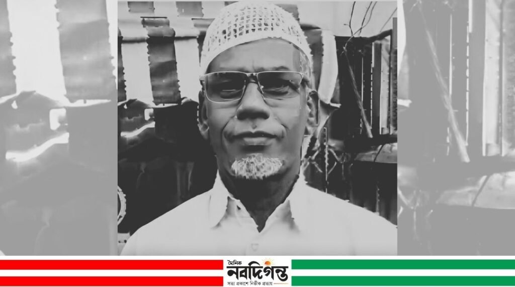 বিশ্বনাথে সৌদি প্রবাসী আমির আলীর মৃত্যুতে উপজেলা জামায়াতের শোক প্রকাশ