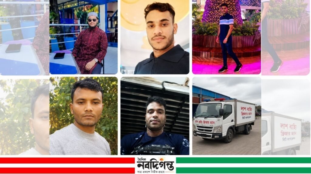 কাতার থেকে কানাইঘাটের পাঁচ প্রবাসীর মরদেহ পৌঁছাল, স্বজনদের আহাজারিতে ভারী সিলেট