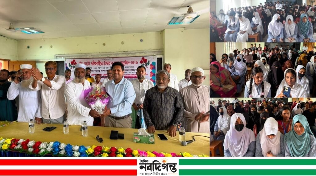 সিংড়া কলম ডিগ্রি কলেজে এইচএসসি পরীক্ষার্থীদের বিদায়-দোয়া অনুষ্ঠান অনুষ্ঠিত সিংড়া কলম ডিগ্রি কলেজে এইচএসসি পরীক্ষার্থীদের বিদায়-দোয়া অনুষ্ঠান অনুষ্ঠিত