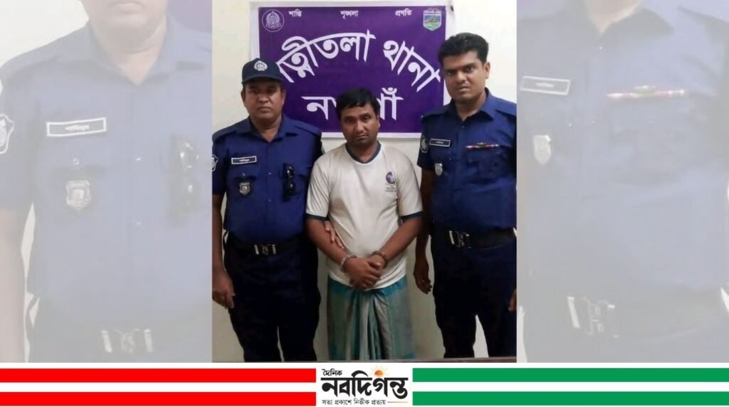 স্কুলছাত্রীকে ইভটিজিংয়ের অভিযোগে অভিযুক্ত আবু রাইহান গ্রেপ্তার, কারাগারে প্রেরণ স্কুলছাত্রীকে ইভটিজিংয়ের অভিযোগে অভিযুক্ত আবু রাইহান গ্রেপ্তার, কারাগারে প্রেরণ