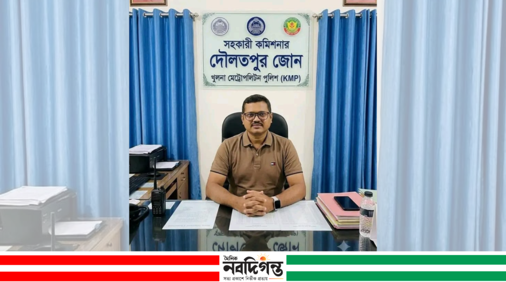 দৌলতপুর জোনে নতুন সহকারী পুলিশ কমিশনার হিসেবে দায়িত্ব নিলেন শিহাব করিম দৌলতপুর জোনে নতুন সহকারী পুলিশ কমিশনার হিসেবে দায়িত্ব নিলেন শিহাব করিম