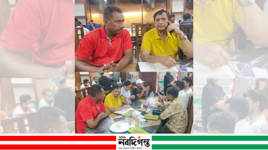 দৈনিক রূপালী সৈকতের প্রতিনিধি সম্মেলন সফল করতে মতবিনিময় সভা দৈনিক রূপালী সৈকতের প্রতিনিধি সম্মেলন সফল করতে মতবিনিময় সভা