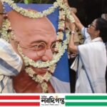 হঠাৎ রামমোহন লাইব্রেরীতে উপস্থিত প্রাক্তন মুখ্যমন্ত্রী মমতা