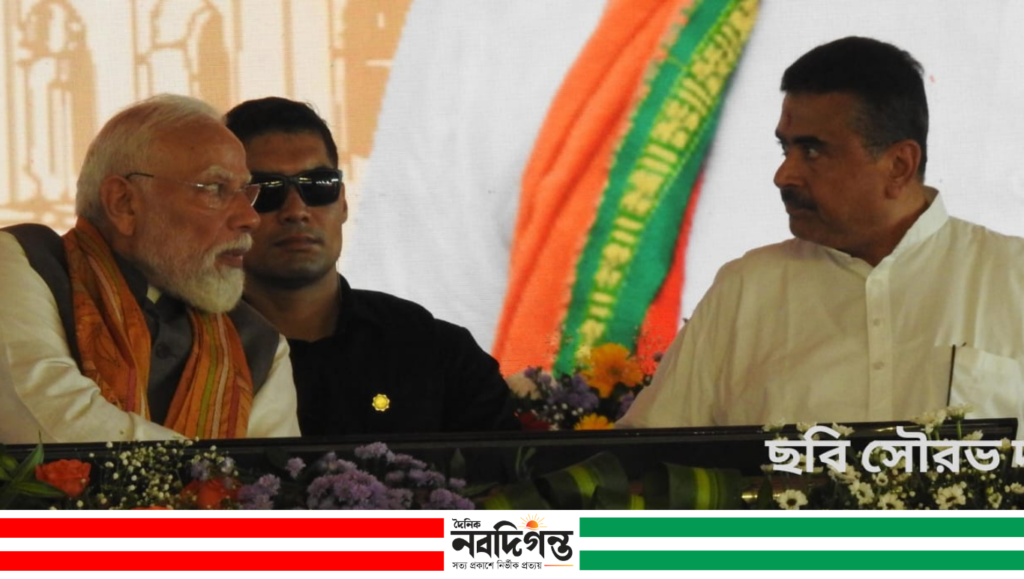 সোমবার পশ্চিমবঙ্গ বাজেটের আগে কল্পতরু মোদি সরকার