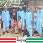টেকনাফের হোয়াইক্যংয়ে এতিম শিশুদের মাঝে খাদ্যসামগ্রী বিতরণ