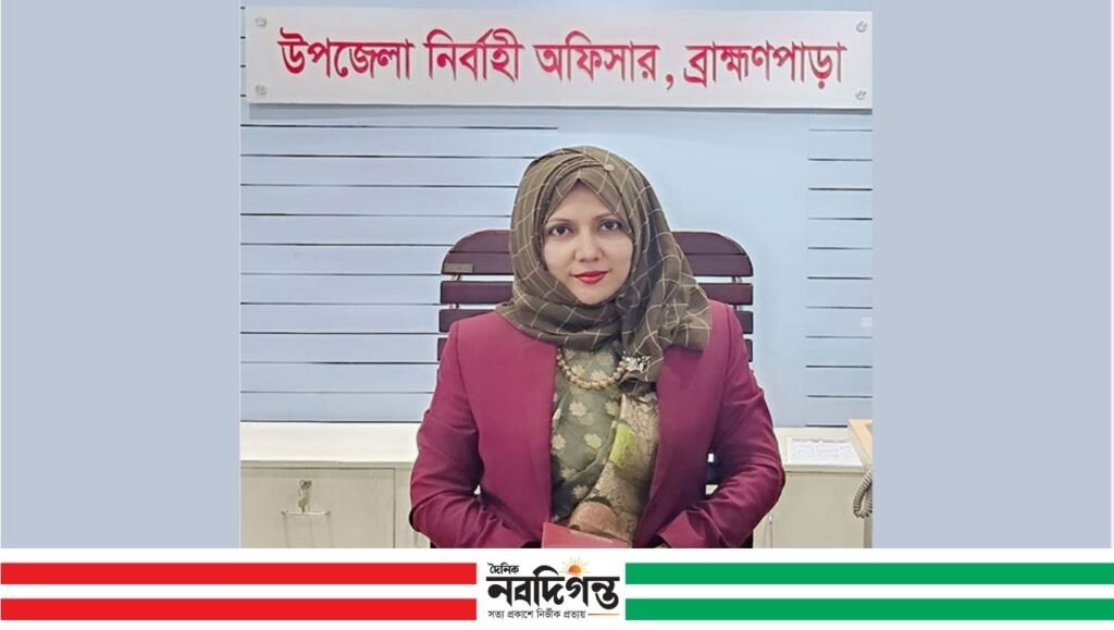 কুমিল্লার শ্রেষ্ঠ ইউএনও নির্বাচিত ব্রাহ্মণপাড়ার মাহমুদা জাহান কুমিল্লার শ্রেষ্ঠ ইউএনও নির্বাচিত ব্রাহ্মণপাড়ার মাহমুদা জাহান