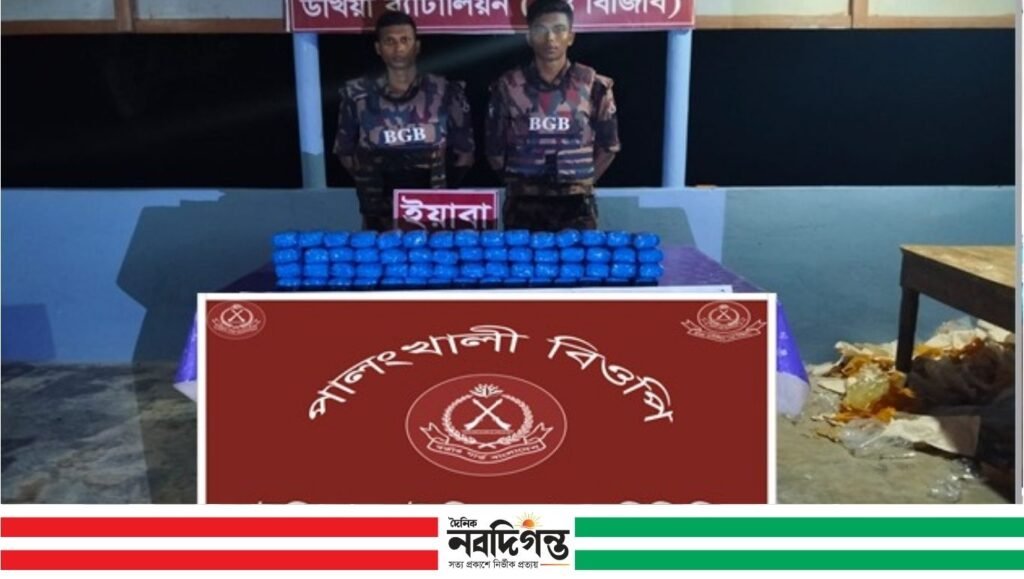উখিয়া সীমান্তে বিজিবির অভিযানে প্রায় ৬ কোটি টাকার ২ লাখ ইয়াবা উদ্ধার 1 উখিয়া সীমান্তে বিজিবির অভিযানে প্রায় ৬ কোটি টাকার ২ লাখ ইয়াবা উদ্ধার