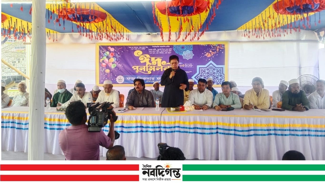 হ্নীলা ইউনিয়নে ফজু সিকদার বংশের মিলনমেলা ও মতবিনিময় সভা অনুষ্ঠিত
