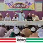 ইসলামী আন্দোলন বাংলাদেশ শেরপুর উপজেলা ‘সদস্য তারবিয়াত’ আয়োজন