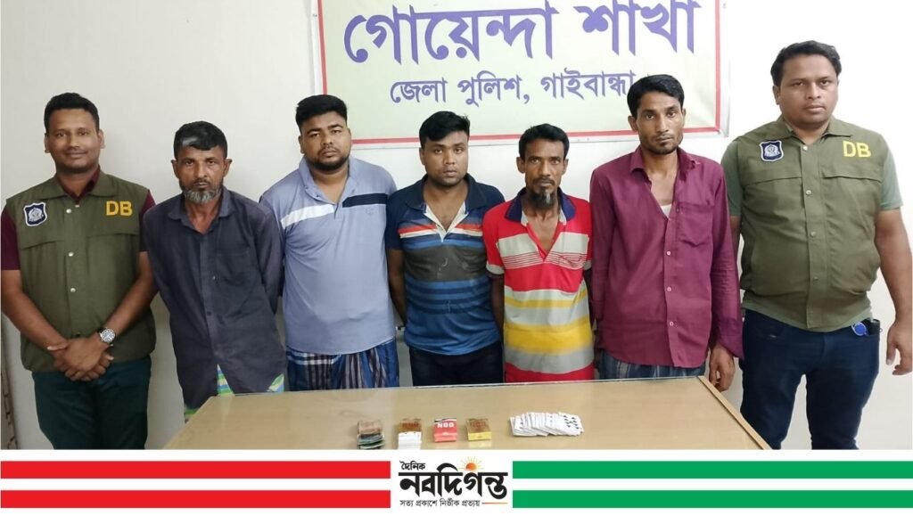 গাইবান্ধা সদরে জুয়া খেলার আসরে অভিযান, ৫ জন আটক