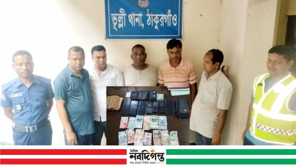 ডলার কেনাবেচার নামে প্রতারণা চক্রের ৫ সদস্য গ্রেপ্তার, উদ্ধার বিদেশি মুদ্রা