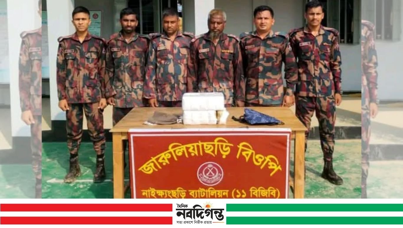 নাইক্ষ্যংছড়িতে ১১ বিজিবির অভিযানে ৩ কোটির বেশি টাকার বিপুল ইয়াবা উদ্ধার
