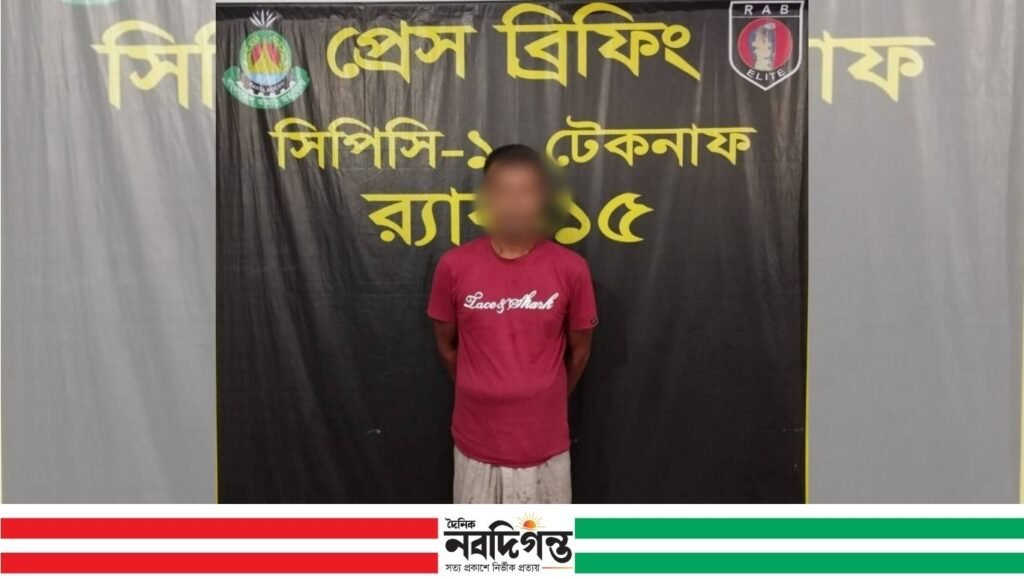 টেকনাফে সিএনজির ইঞ্জিন বক্সে লুকানো ২৩ হাজার ইয়াবাসহ আটক ১