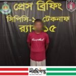 টেকনাফে সিএনজির ইঞ্জিন বক্সে লুকানো ২৩ হাজার ইয়াবাসহ আটক ১