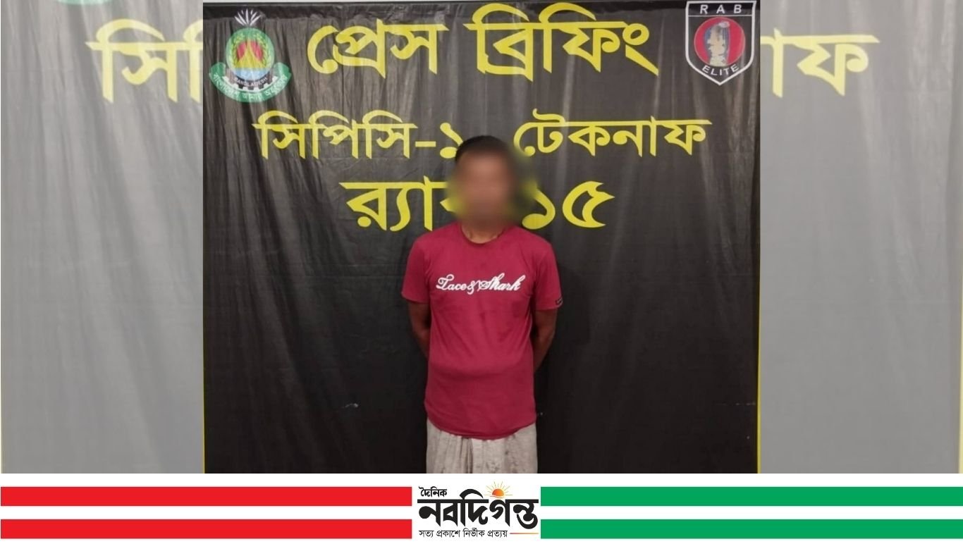 টেকনাফে সিএনজির ইঞ্জিন বক্সে লুকানো ২৩ হাজার ইয়াবাসহ আটক ১
