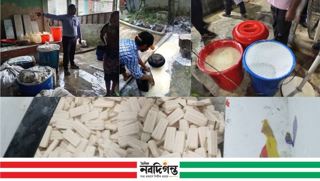 হোসেনপুরে বরফ ও আইসক্রিম কারখানায় অভিযান, দুই প্রতিষ্ঠান বন্ধ