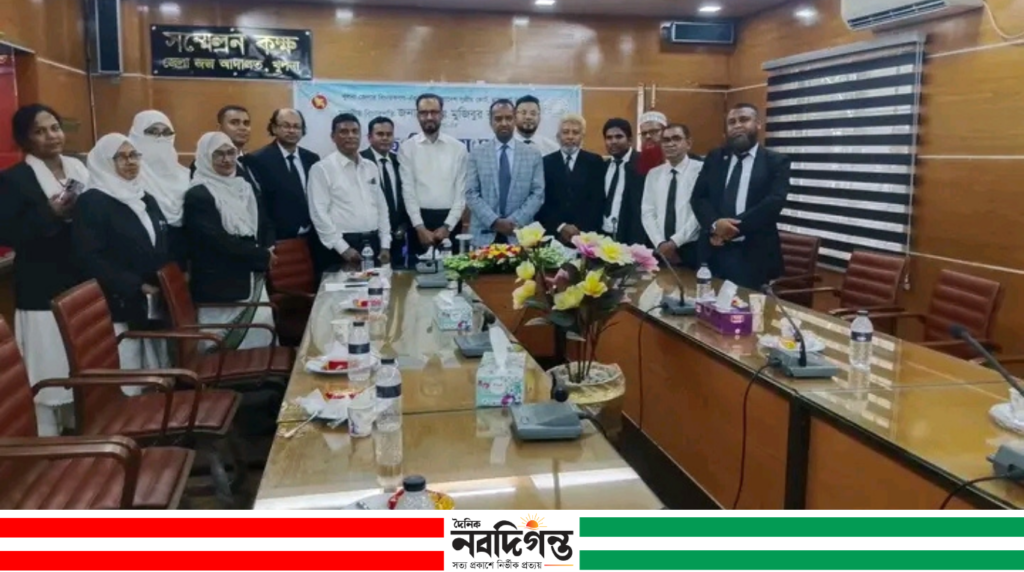 বিচারপতি মুজিবুর রহমান মিয়ার সঙ্গে খুলনা জেলা আইনজীবী সমিতির মতবিনিময় সভা অনুষ্ঠিত বিচারপতি মুজিবুর রহমান মিয়ার সঙ্গে খুলনা জেলা আইনজীবী সমিতির মতবিনিময় সভা অনুষ্ঠিত