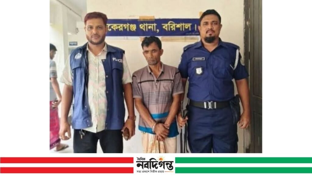 বাকেরগঞ্জে ইয়াবাসহ গ্রেপ্তার ১
