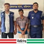 বাকেরগঞ্জে ইয়াবাসহ গ্রেপ্তার ১