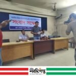 বেনাপোলে গুলিবর্ষণের অভিযোগ, সংবাদ সম্মেলনে বিচার দাবি