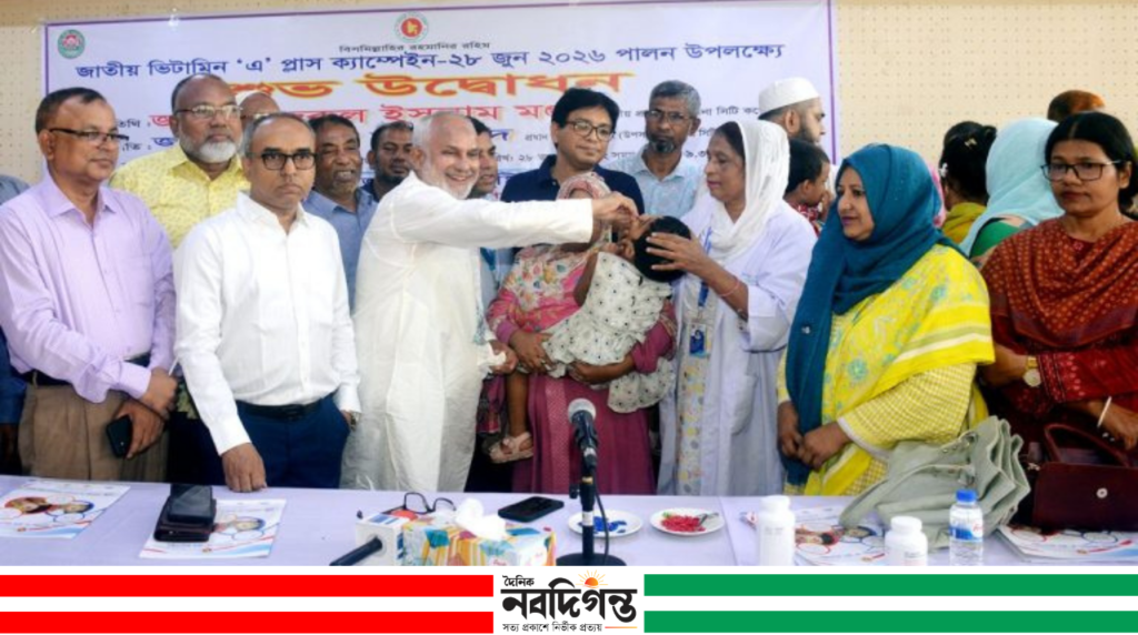 খুলনায় জাতীয় ভিটামিন ‘এ’ প্লাস ক্যাম্পেইনের উদ্বোধন