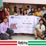 নড়াইলে ডিজিটাল নিরাপত্তা ও ফ্যাক্ট চেকিংয়ে তরুণদের প্রশিক্ষণ