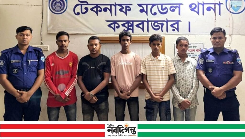 অপহরণের ২৪ ঘণ্টার মধ্যেই ৫ শিশু-কিশোর উদ্ধার, টেকনাফ মডেল থানার সাফল্য