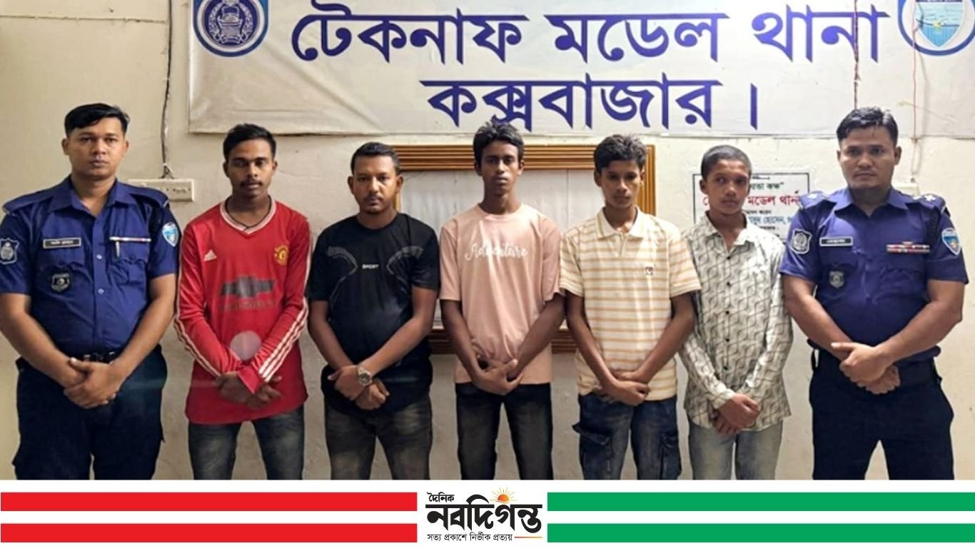 অপহরণের ২৪ ঘণ্টার মধ্যেই ৫ শিশু-কিশোর উদ্ধার, টেকনাফ মডেল থানার সাফল্য