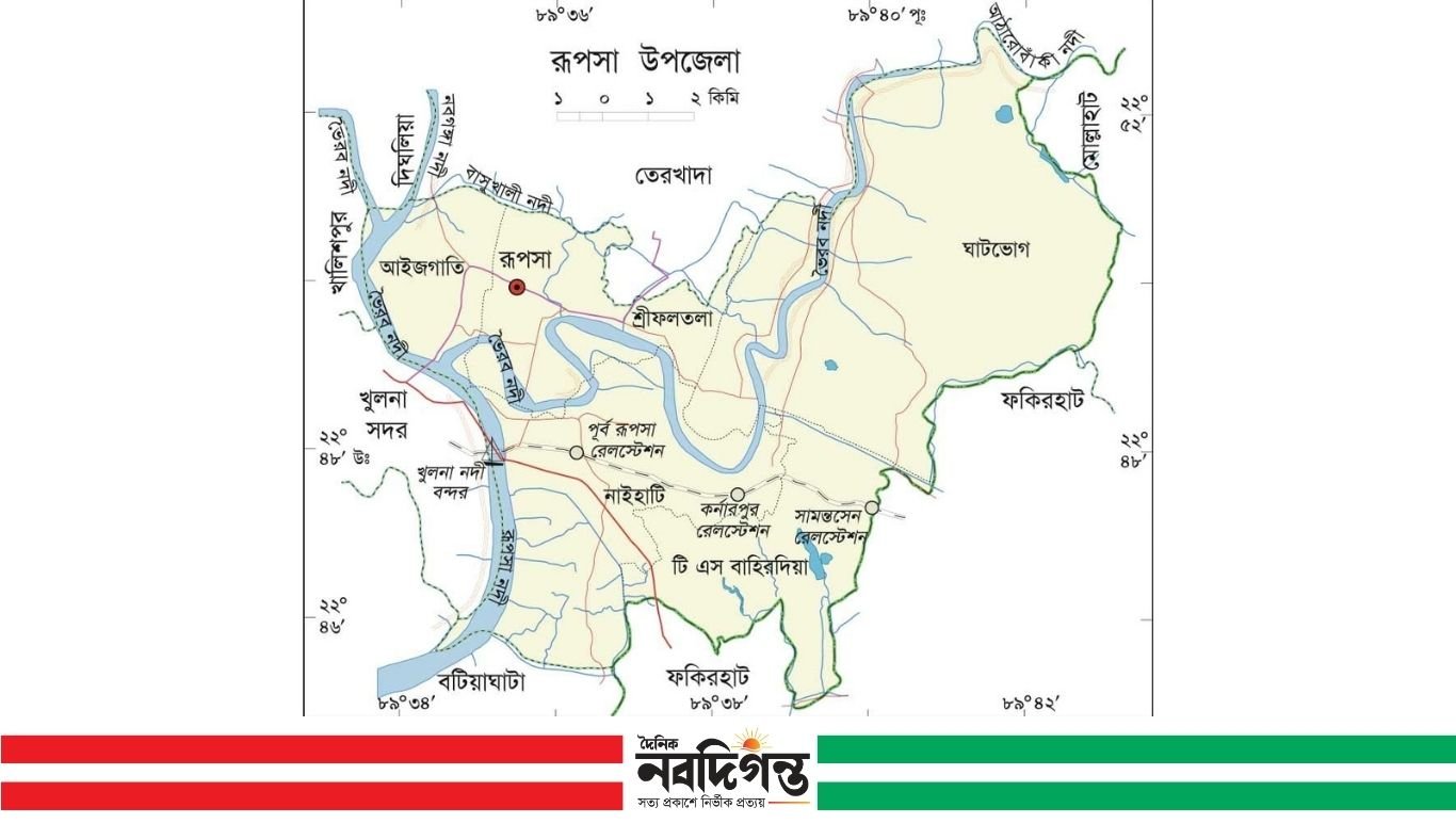 রূপসার নৈহাটিসহ বিভিন্ন এলাকায় চুরি-ডাকাতি ও মাদকের বিস্তার, উদ্বেগে সাধারণ মানুষ