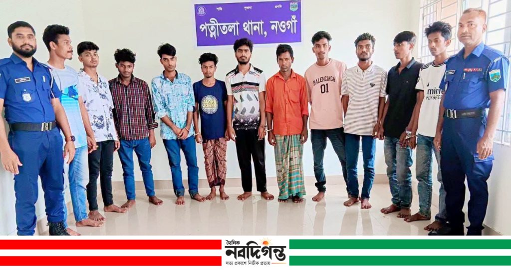 পত্নীতলা উপজেলা ১১ মাদকাসক্ত গ্রেফতার