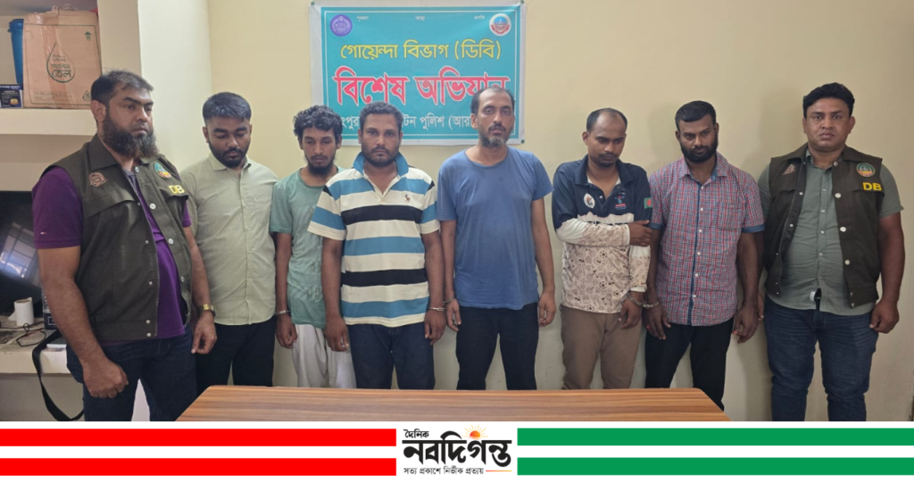 রংপুরে প্রশ্নপত্র ফাঁস ও জালিয়াতি চক্রের ৬ সদস্য গ্রেফতার, উদ্ধার স্ট্যাম্প-চেক ও গুরুত্বপূর্ণ কাগজপত্র রংপুরে প্রশ্নপত্র ফাঁস ও জালিয়াতি চক্রের ৬ সদস্য গ্রেফতার, উদ্ধার স্ট্যাম্প-চেক ও গুরুত্বপূর্ণ কাগজপত্র