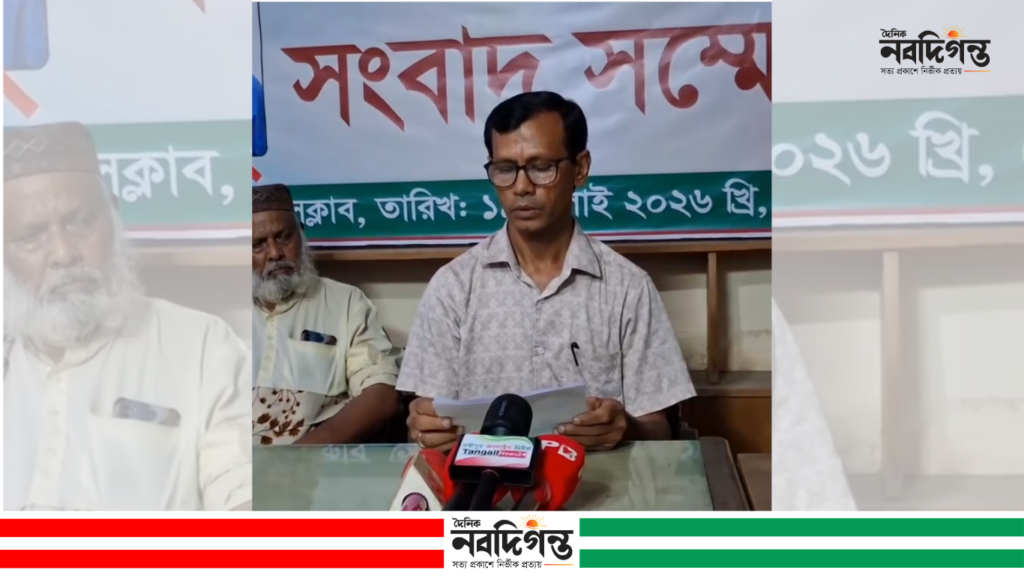 সখিপুরে সাংবাদিকের ওপর হামলার অভিযোগ, সংবাদ সম্মেলনে নিরাপত্তার দাবি সখিপুরে সাংবাদিকের ওপর হামলার অভিযোগ, সংবাদ সম্মেলনে নিরাপত্তার দাবি
