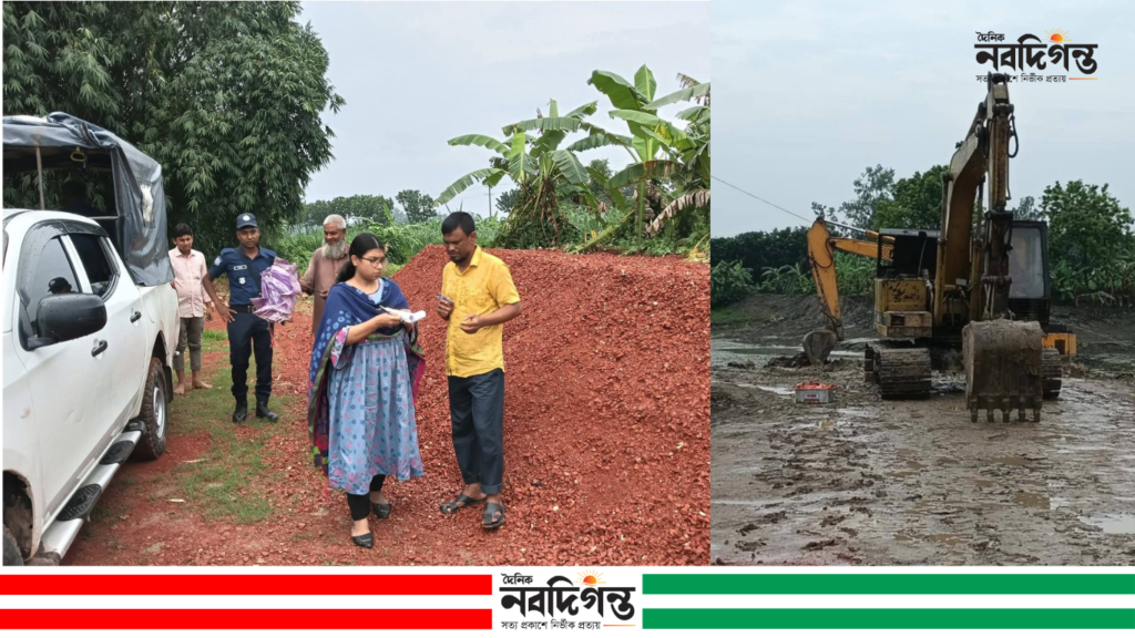 কৃষিজমিতে অবৈধ পুকুর খনন, ভ্রাম্যমাণ আদালতে ৫০ হাজার টাকা জরিমানা কৃষিজমিতে অবৈধ পুকুর খনন, ভ্রাম্যমাণ আদালতে ৫০ হাজার টাকা জরিমানা