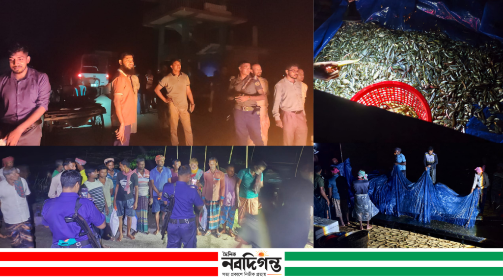 নলডাঙ্গার হালতি বিলে মোবাইল কোর্ট: জরিমানা, জাল ধ্বংস ও নৌকা জব্দ