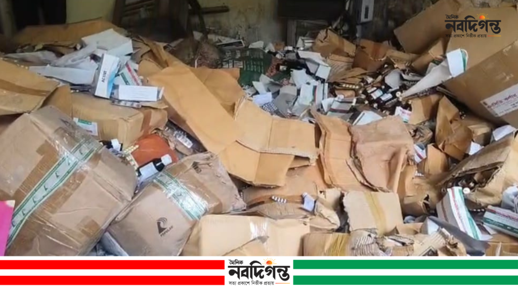 মোরেলগঞ্জ হাসপাতালে উদ্ধার হওয়া মেয়াদোত্তীর্ণ ওষুধ ২০২৩-২৪ অর্থবছরের মোরেলগঞ্জ হাসপাতালে উদ্ধার হওয়া মেয়াদোত্তীর্ণ ওষুধ ২০২৩-২৪ অর্থবছরের