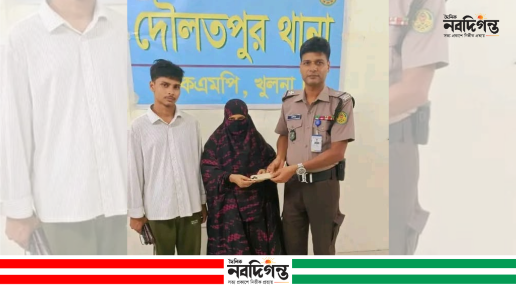 জিডির ভিত্তিতে খালিশপুর থেকে হারানো আইফোন উদ্ধার, মালিকের কাছে হস্তান্তর জিডির ভিত্তিতে খালিশপুর থেকে হারানো আইফোন উদ্ধার, মালিকের কাছে হস্তান্তর