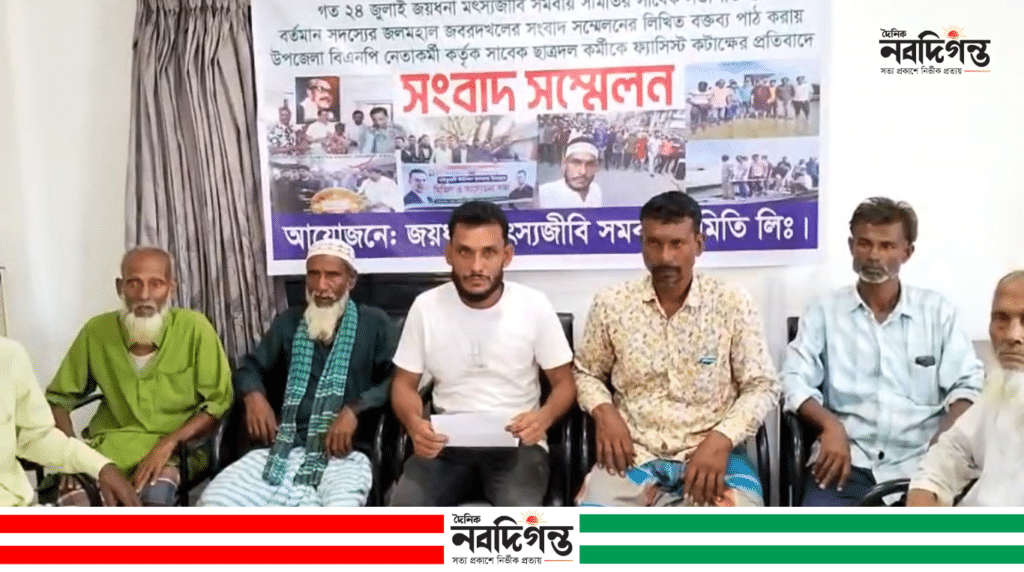 বুড়িস্থল এলাকায় এক শিশুকে ধর্ষণের ঘটনায় জনতা মারধর করে পুলিশে দিয়েছে