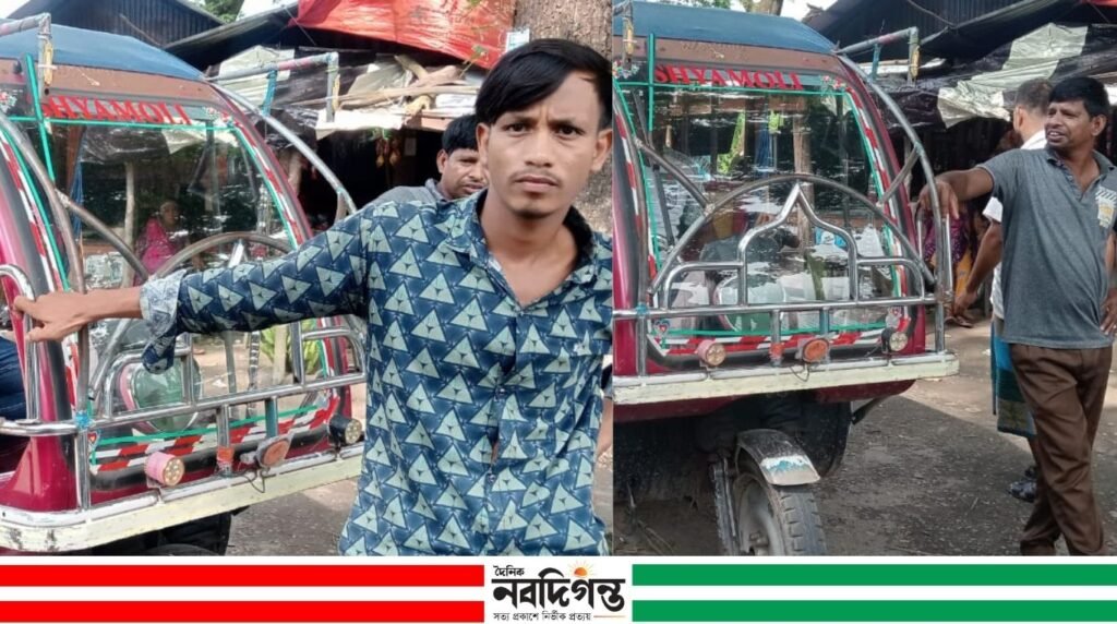 বাকেরগঞ্জে অটো সিন্ডিকেট ফের ভয়ংকর রূপে