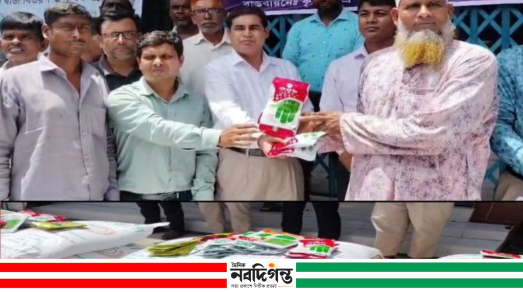 নলডাঙ্গায় বিনামূল্যে গ্রীষ্মকালীন শাকসবজি বীজ ও সার বিতরণ