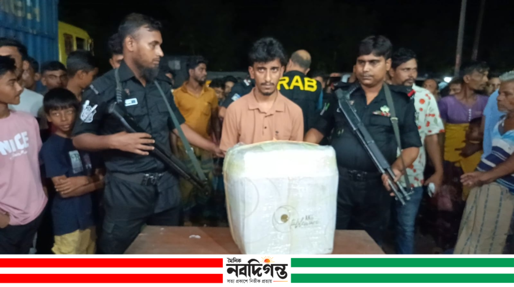 র‍্যাবের অভিযানে বাগেরহাটে বিপুল পরিমাণ গাঁজাসহ আটক ১