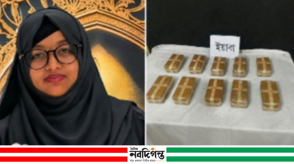 উখিয়ায় র্যাবের অভিযানে প্রায় ১ লাখ ১০ হাজার ইয়াবাসহ নারী আটক উখিয়ায় র্যাবের অভিযানে প্রায় ১ লাখ ১০ হাজার ইয়াবাসহ নারী আটক